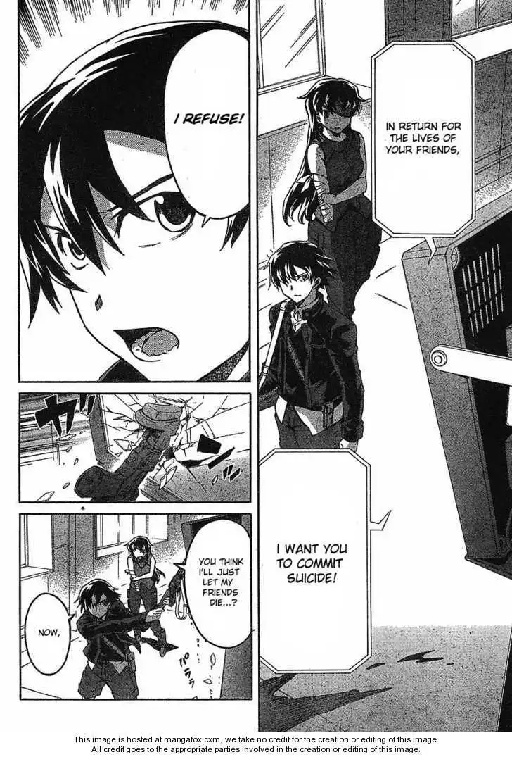 Mirai Nikki Chapter 43 19